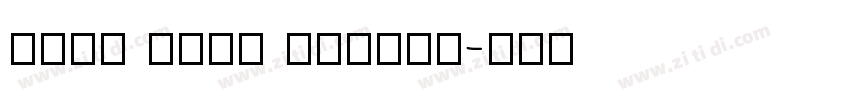 XXII Aven Medium字体转换